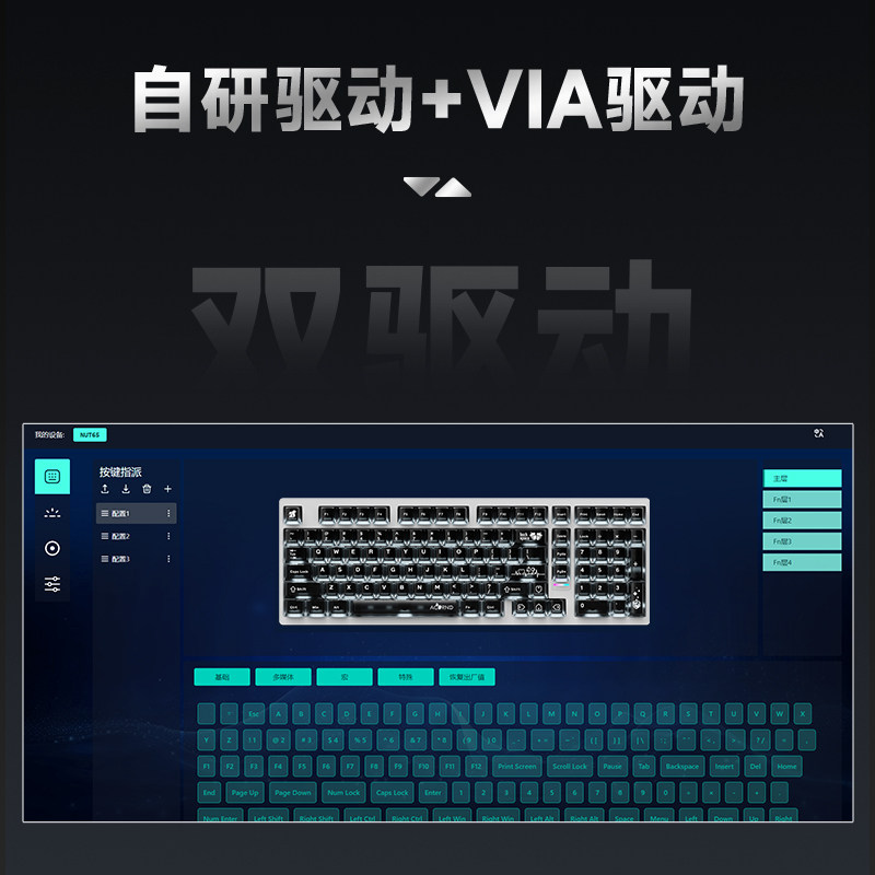 Weika Max102 Casing Aluminium  - Gaming Keyboard Nearby ulasan dan harga