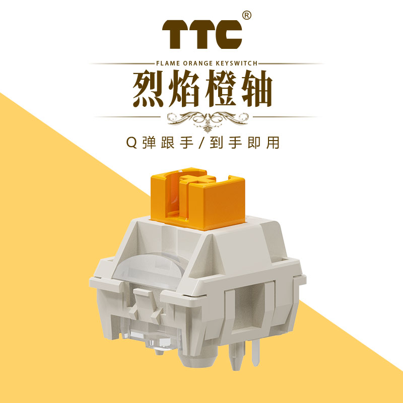 TTC Flame Orange Linear Switch - Gaming Keyboard Hot Swappable ulasan dan harga