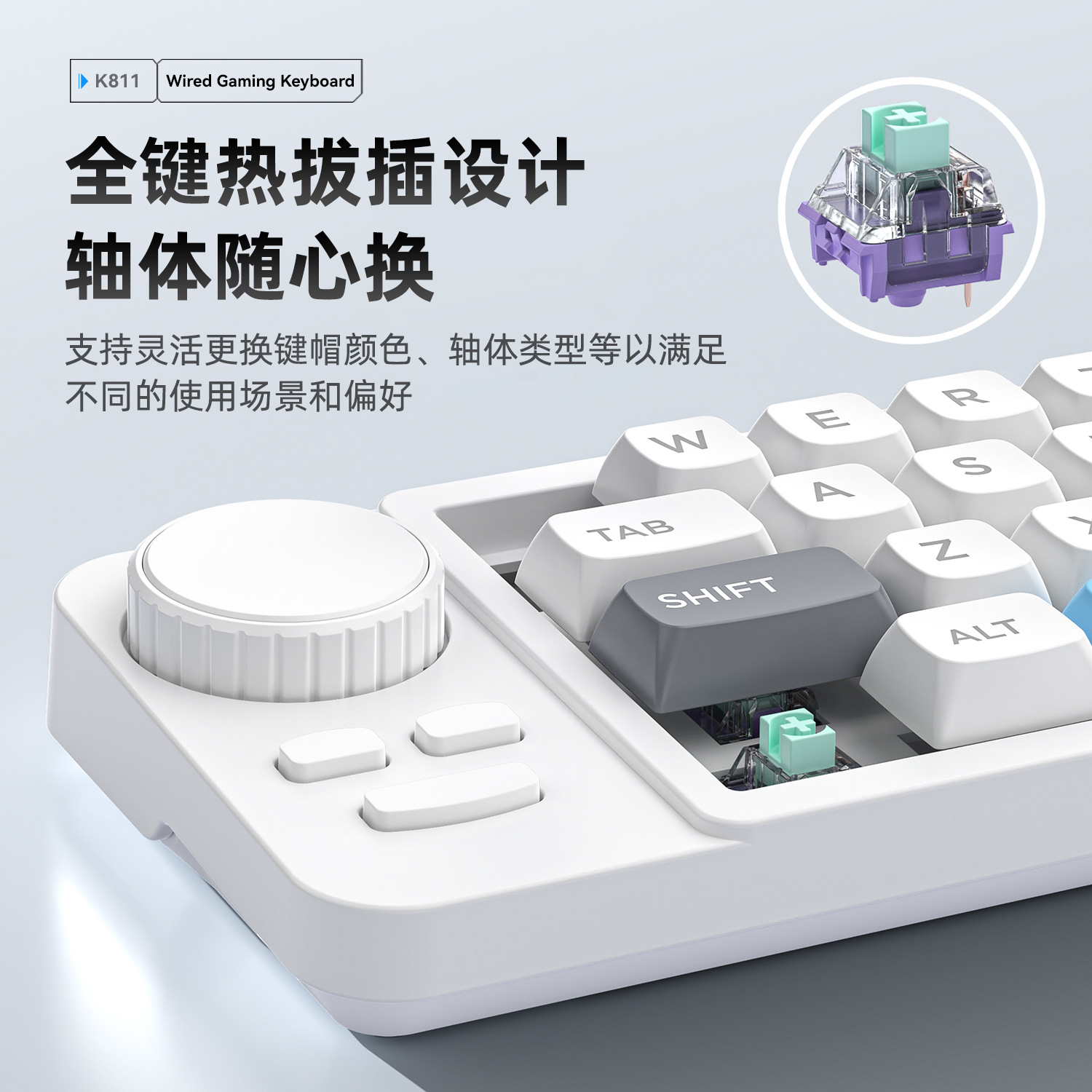 Joystick 19 Tombol Double Roll - Gaming Keyboard Hot Swappable ulasan dan harga