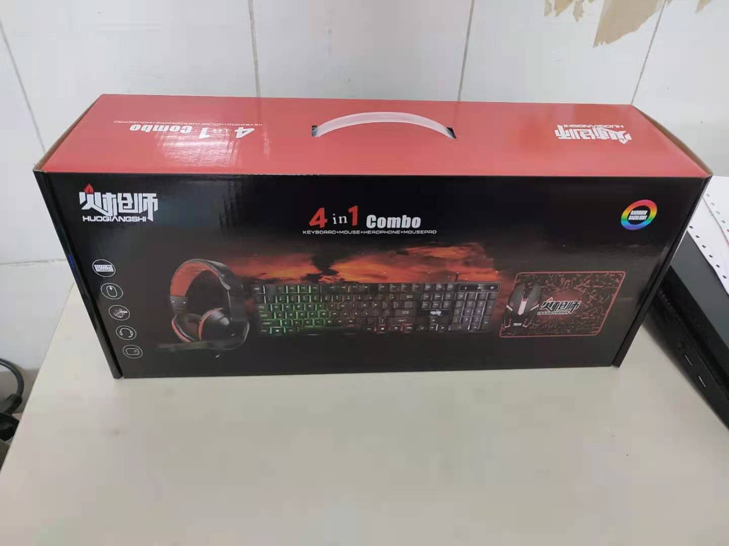 Kombinasi Keyboard dan Mouse G - Gaming Keyboard Mouse And Headset Combo ulasan dan harga