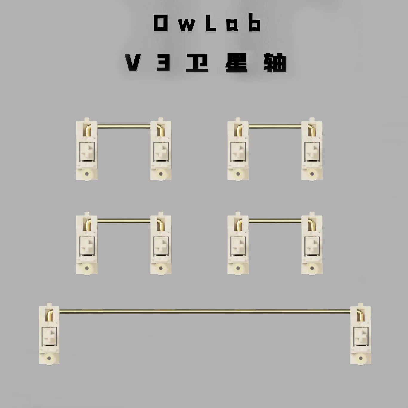 Stabilisator PCB OwLab V3 Stru - Stabilizer Screw In ulasan dan harga
